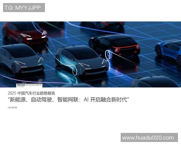 汽车配件制造行业发展趋势与技术创新探讨及市场前景分析 汽车配件制造行业发展趋势与技术创新探讨及市场前景分析