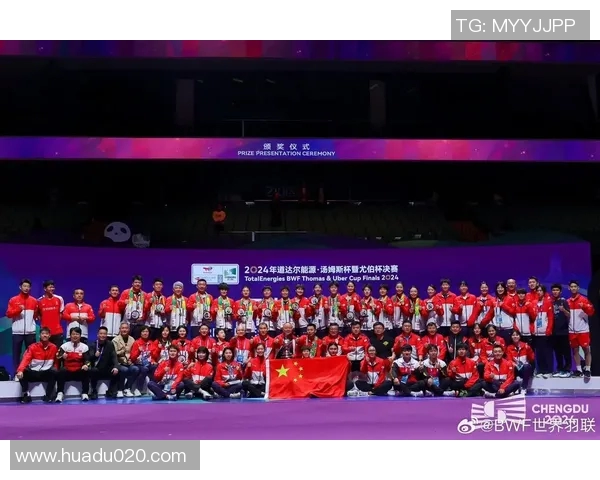 赛后分析:北京羽毛球队与成都羽毛球队的实力对决与战术较量 赛后分析:北京羽毛球队与成都羽毛球队的实力对决与战术较量