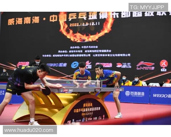 上海乒乓球队在联赛中的意识表现分析与总结 上海乒乓球队在联赛中的意识表现分析与总结