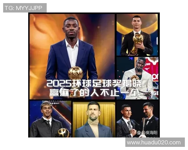 全球足球巨星排行榜揭晓前三名球员的荣耀与成就分析 全球足球巨星排行榜揭晓前三名球员的荣耀与成就分析